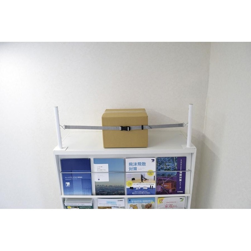 ティーエフサービス シーリングガード SG2-12