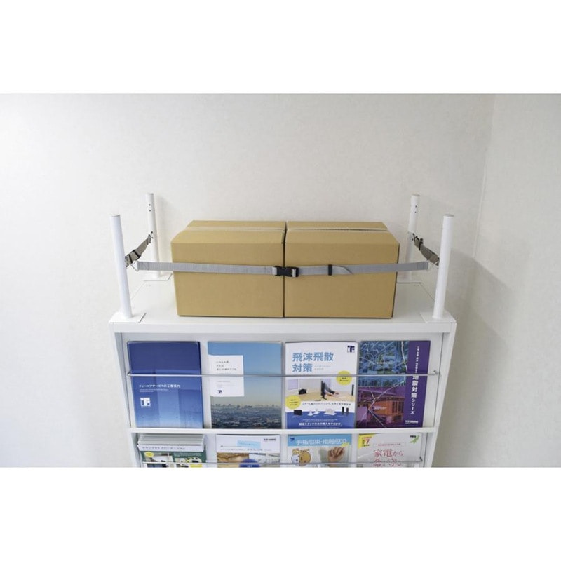 ティーエフサービス シーリングガード SG4-18