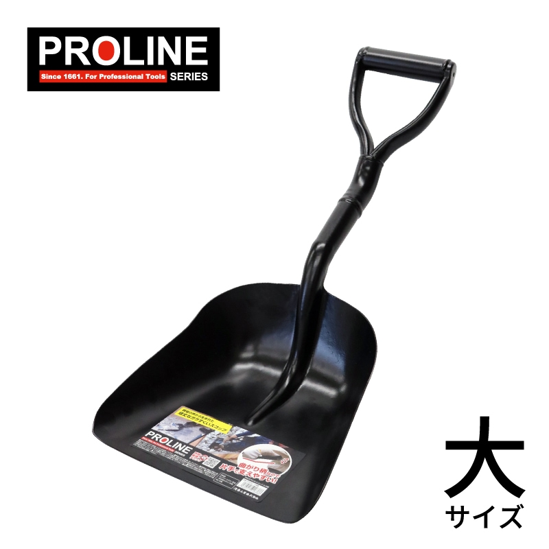 投炭スコップ（金象印） 金象印 機関車用スコップ T柄| 製品情報 | 浅香工業株式会社