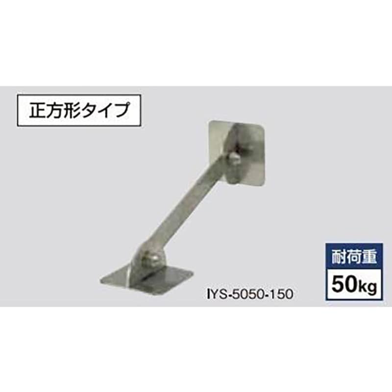 送料無料】 [オプション]サカエ ステンレスオプション固定金具(床タイプ) SU-FSKの通販 ｜ オフィス家具通販の【オフィスコム】 サカエ 転等防止可動式金具 IYS-7575-200