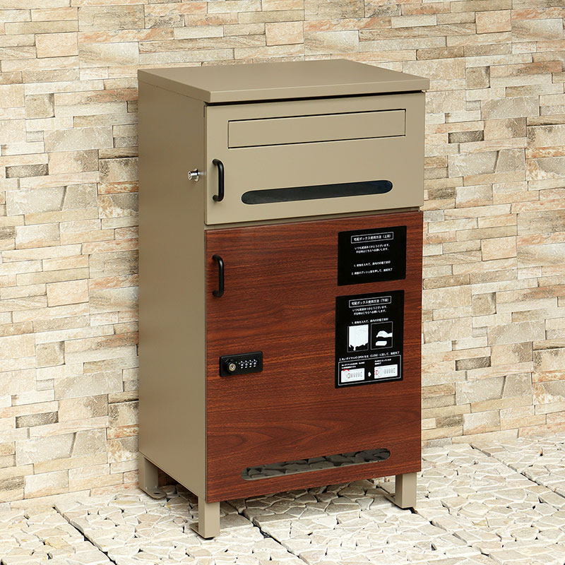 MOJYU モジュ 宅配ボックス付ポストSaraサーラ PBX-073 ミルクティーベージュ/ブラウン木目