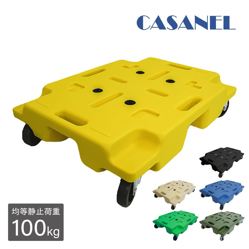 マルイチエクソム CASANEL カサネル 平台車 4560