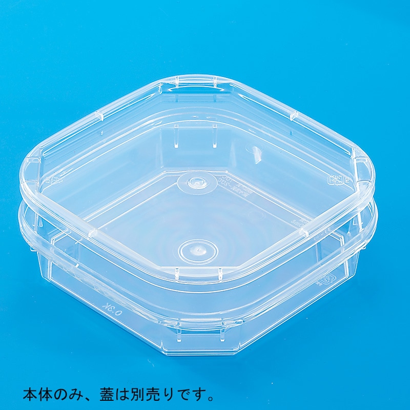 三甲 サンコータル 角 0.3K 本体