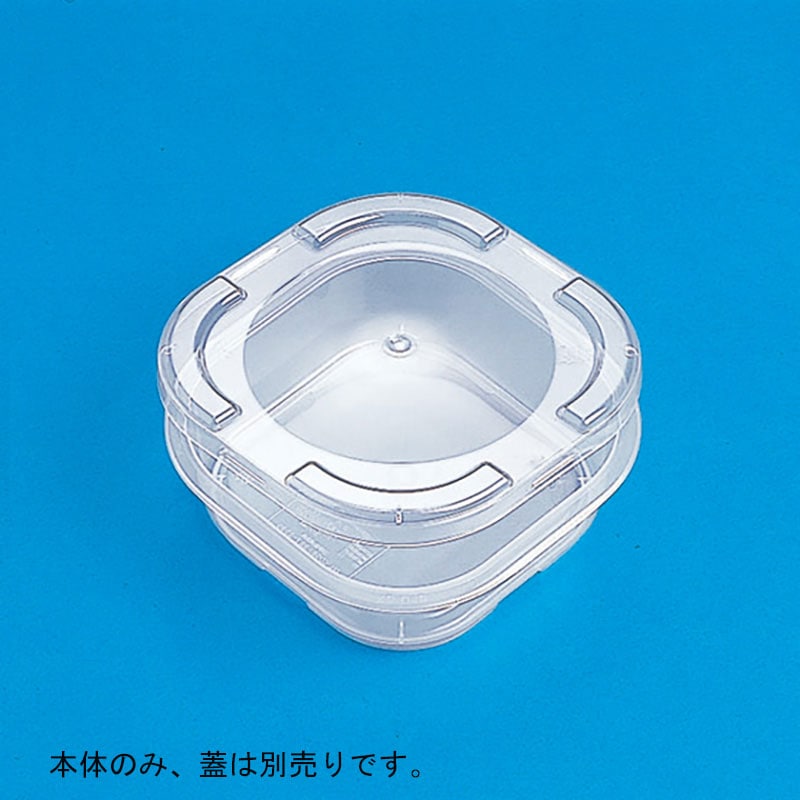 三甲 サンコータル 角 0.2K 本体RDM