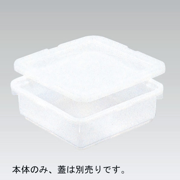 三甲 サンコー Ｍ樽 角 1K (PE)