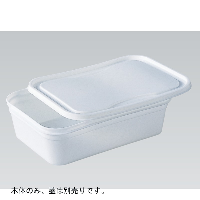 三甲 サンコー サンペールK#1 本体