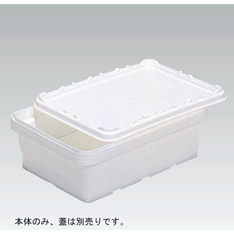 三甲 サンコー サンペールK# 5 本体