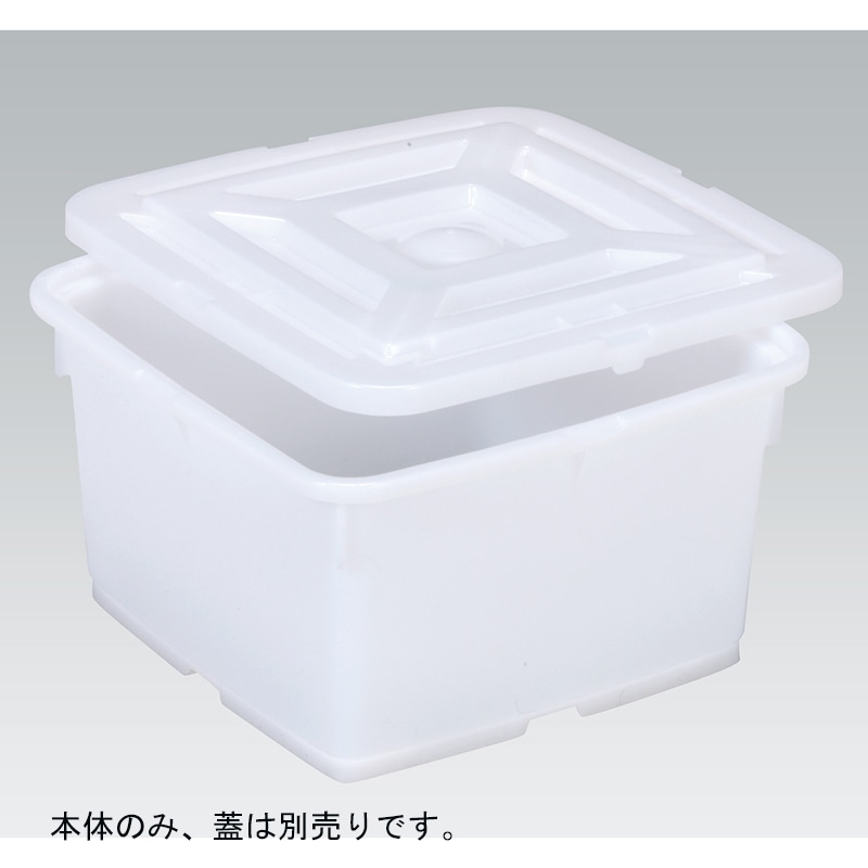 三甲 サンコー Ｍ樽 角 8K 本体