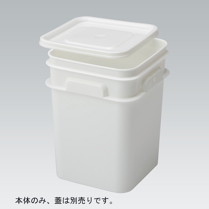 三甲 サンコー サンペールK#15A 本体