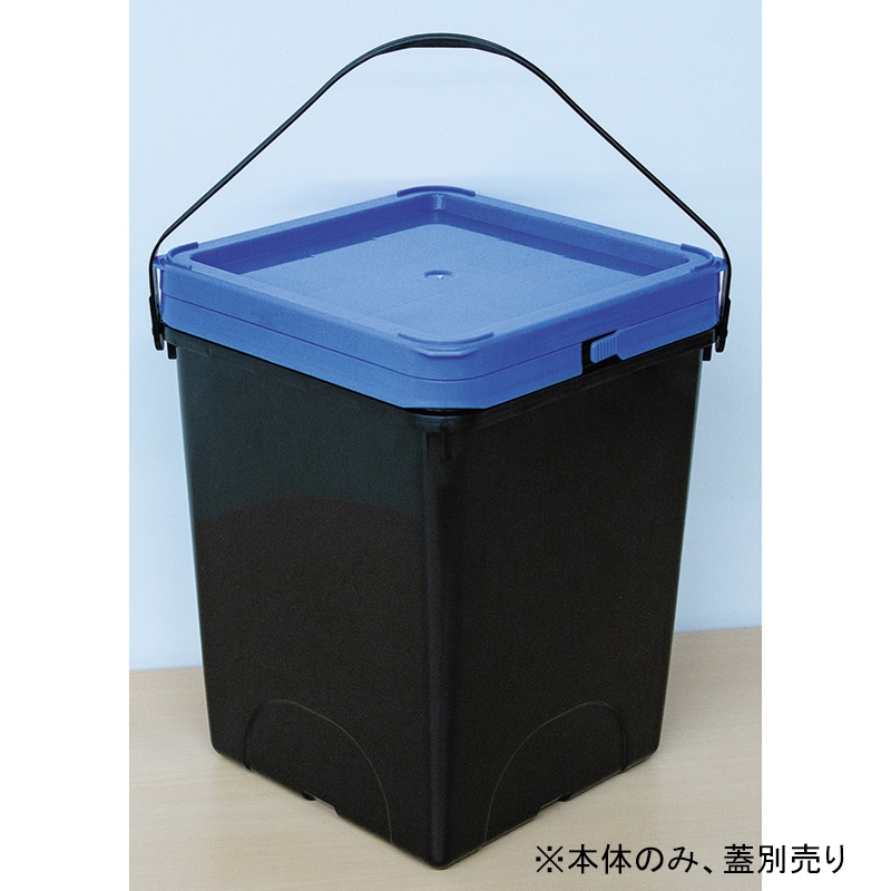 三甲 サンコー サンペールK#13T 本体ハンドル付