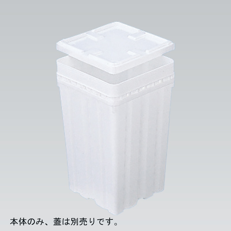 三甲 サンコー サンペールK#18 本体