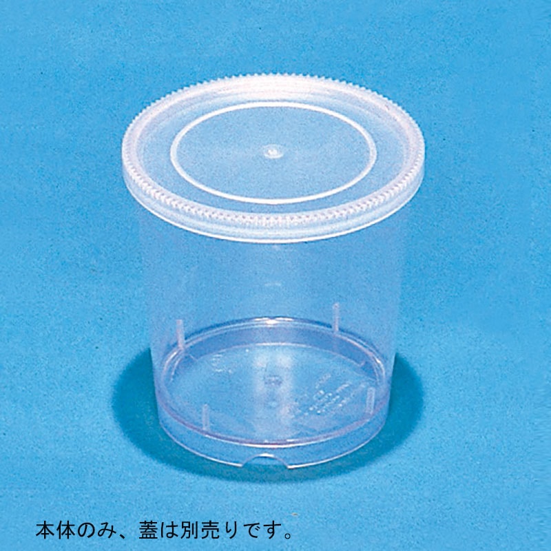 三甲 サンコー Ｍ樽 土産 0.5K 本体