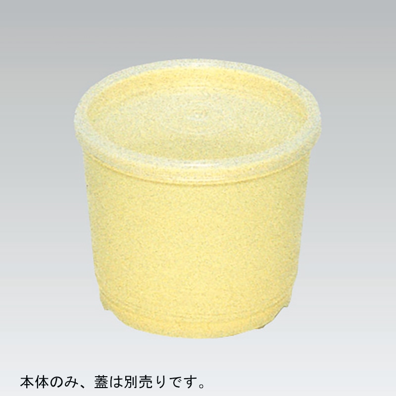 三甲 サンコー Ｍ樽 土産 0.5K-2 本体