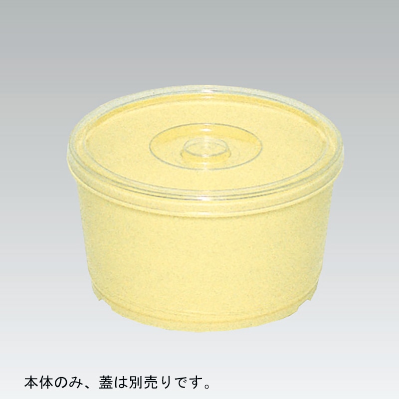 三甲 サンコー Ｍ樽 土産 1K-1 本体