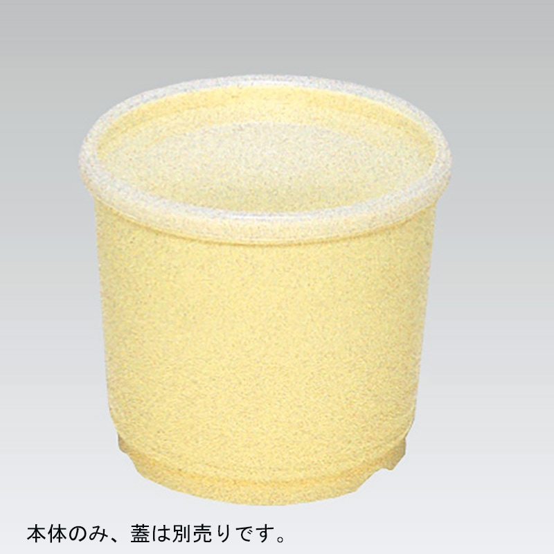 三甲 サンコー Ｍ樽 土産 1K-2 本体