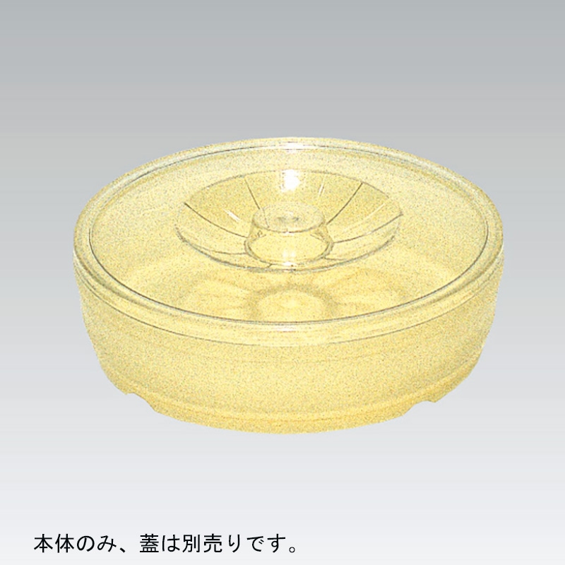 三甲 サンコー Ｍ樽 土産 #100 本体