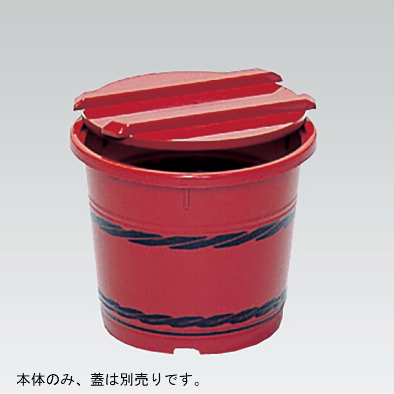 三甲 サンコー 朱塗樽 1K 本体