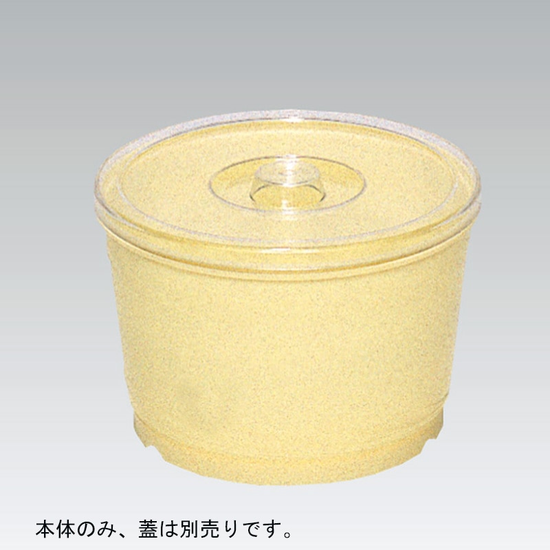 三甲 サンコー Ｍ樽 土産 2K-1 本体