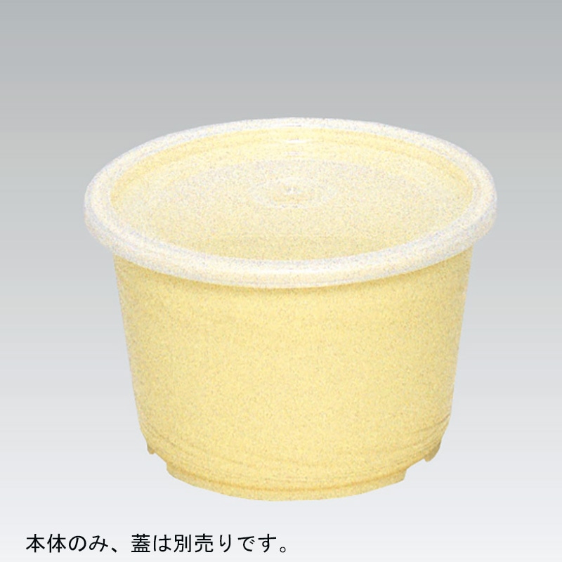 三甲 サンコー Ｍ樽 土産 2K-2 本体