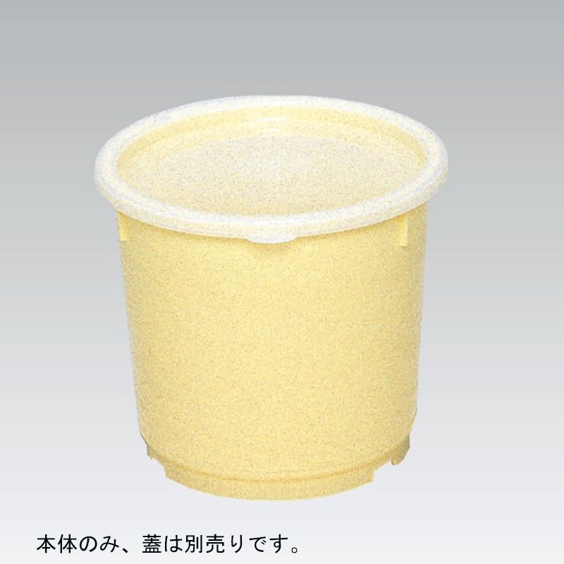 三甲 サンコー Ｍ樽 土産 2K-3 本体