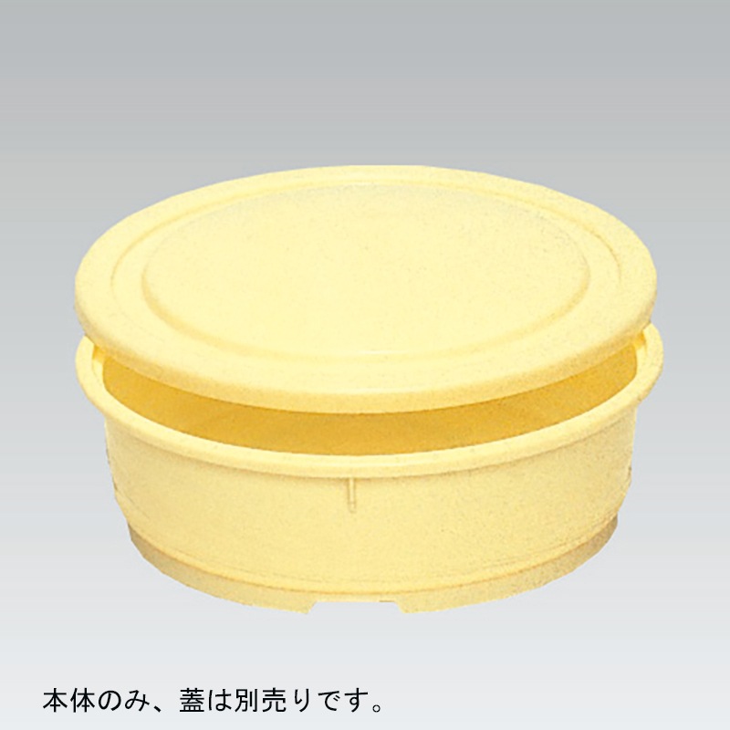 三甲 サンコー Ｍ樽 化粧 7.5 本体