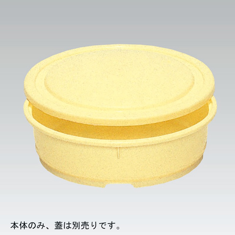 三甲 サンコー Ｍ樽 化粧 8 本体