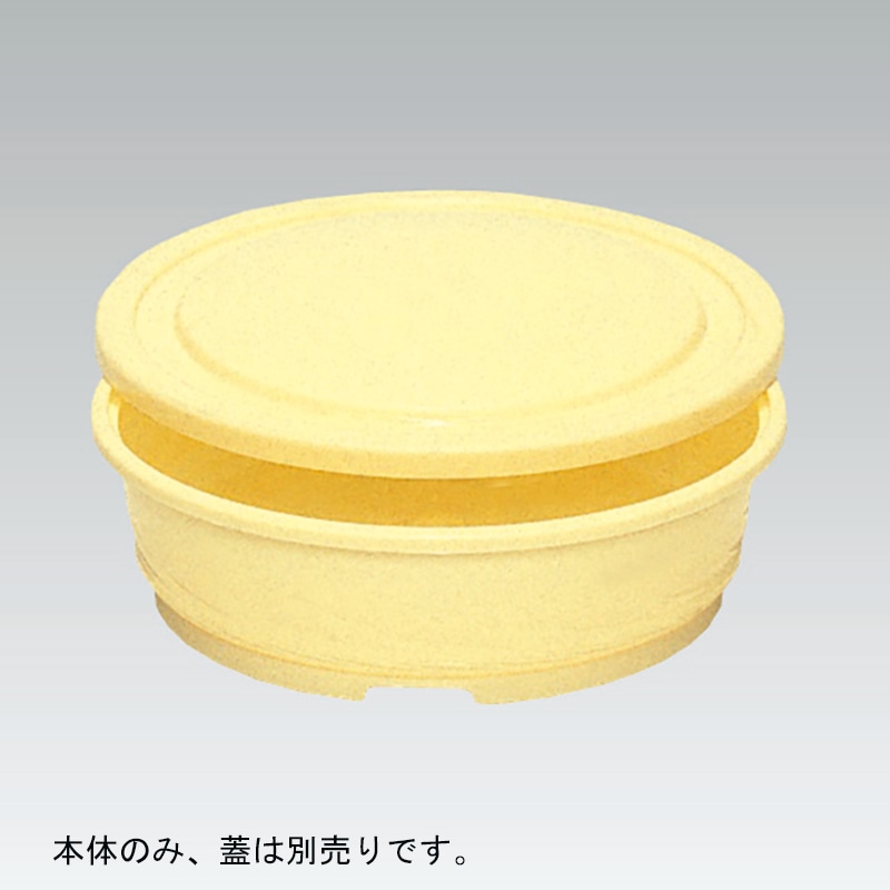 三甲 サンコー Ｍ樽 化粧 8.5 本体