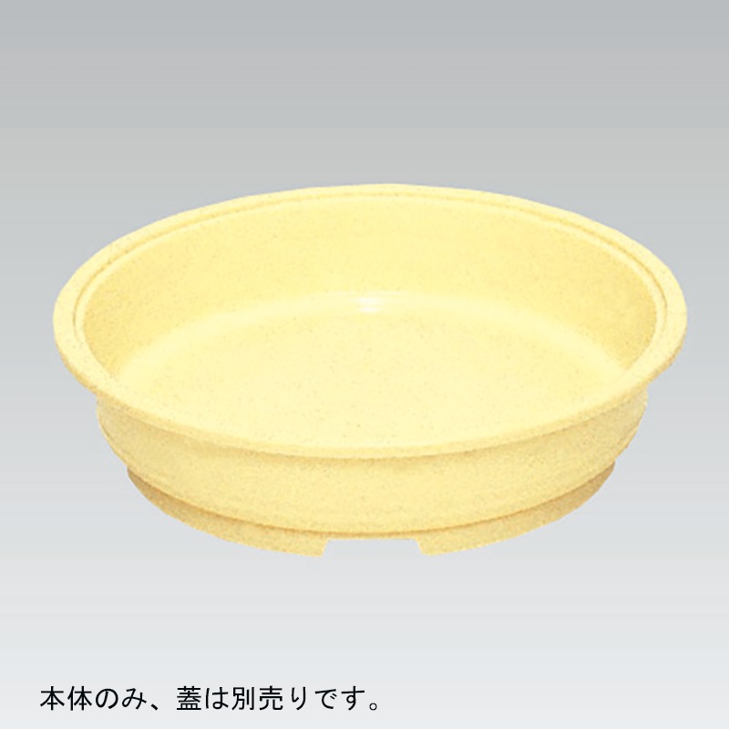 三甲 サンコー Ｍ樽 化粧 8.5-2 本体