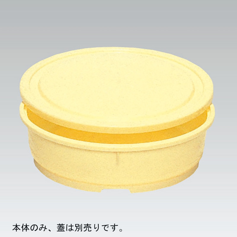 三甲 サンコー Ｍ樽 化粧 9 本体