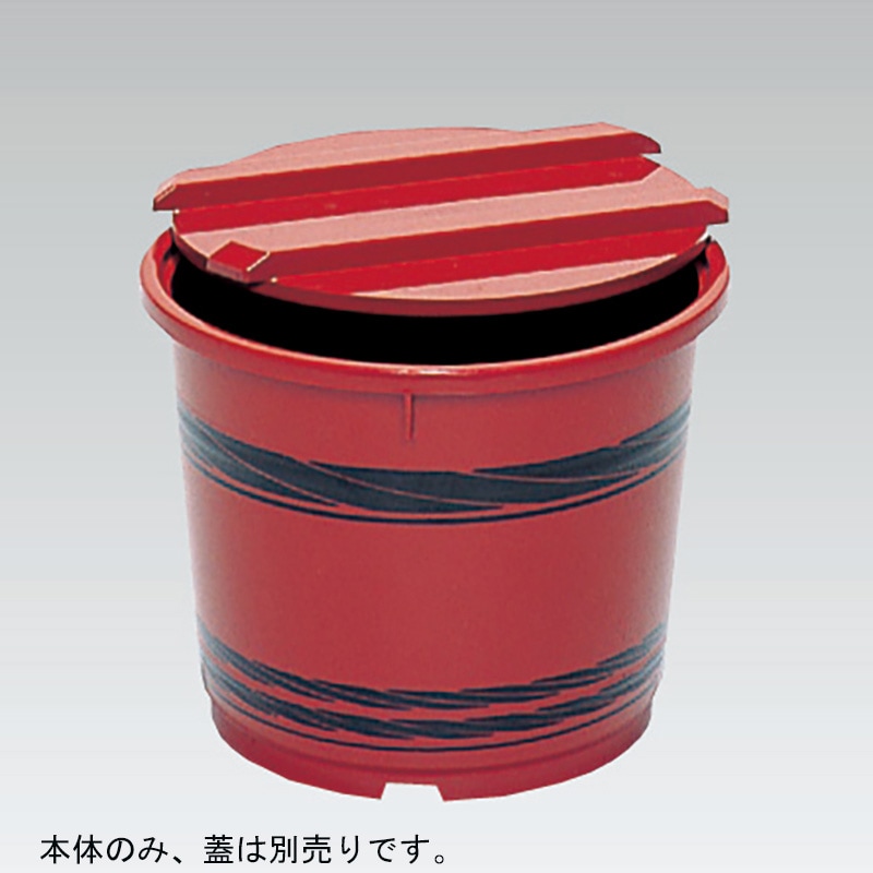 三甲 サンコー 朱塗樽 3K 本体