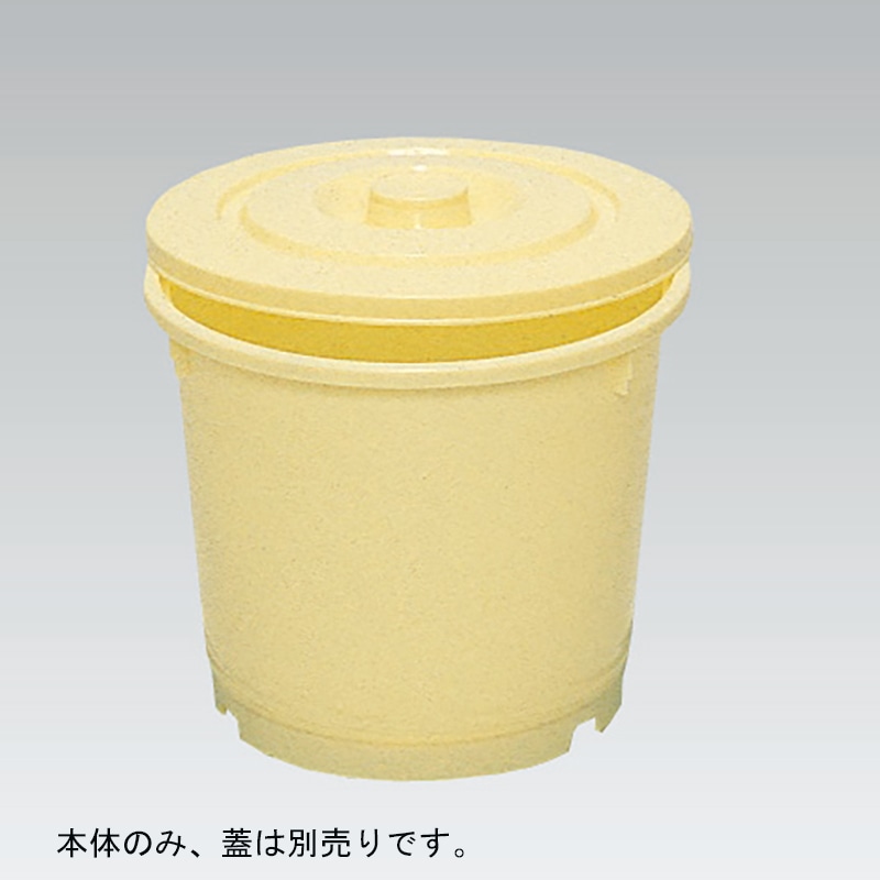 三甲 サンコー Ｍ樽 4K-2 本体