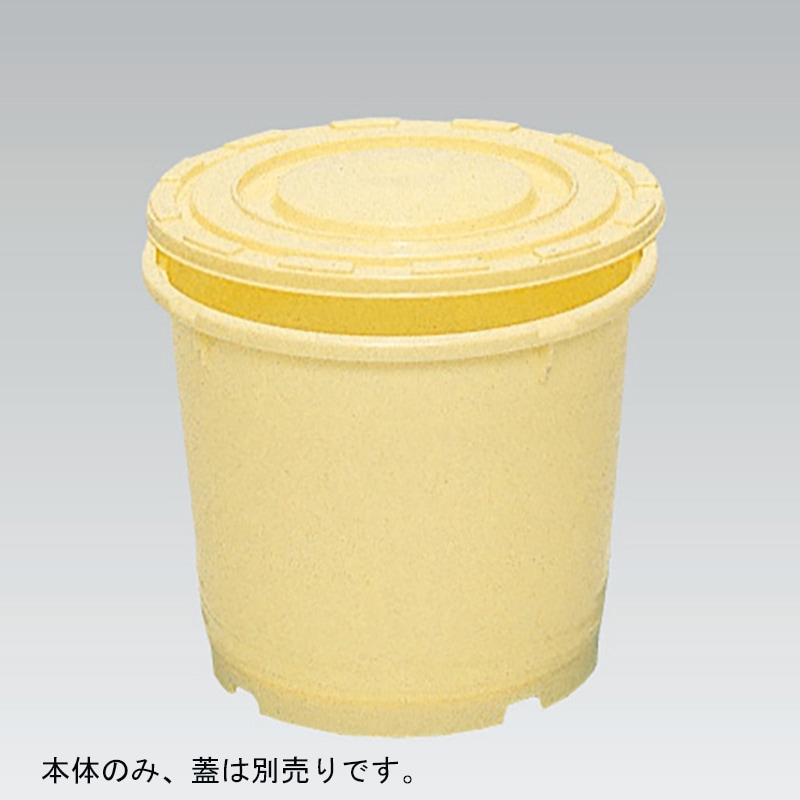 三甲 サンコー Ｍ樽 4K-4 本体