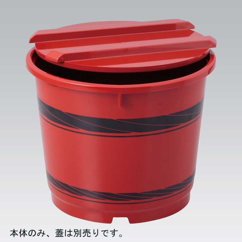 三甲 サンコー 朱塗樽 4K-3 本体