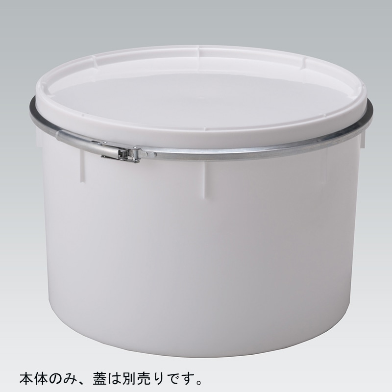 三甲 サンコー サンペール#60 本体