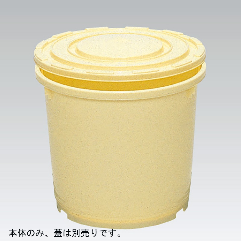 三甲 サンコー Ｍ樽 10K-2 本体