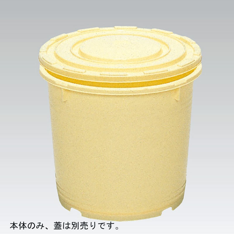 三甲 サンコー Ｍ樽 10K-4 本体