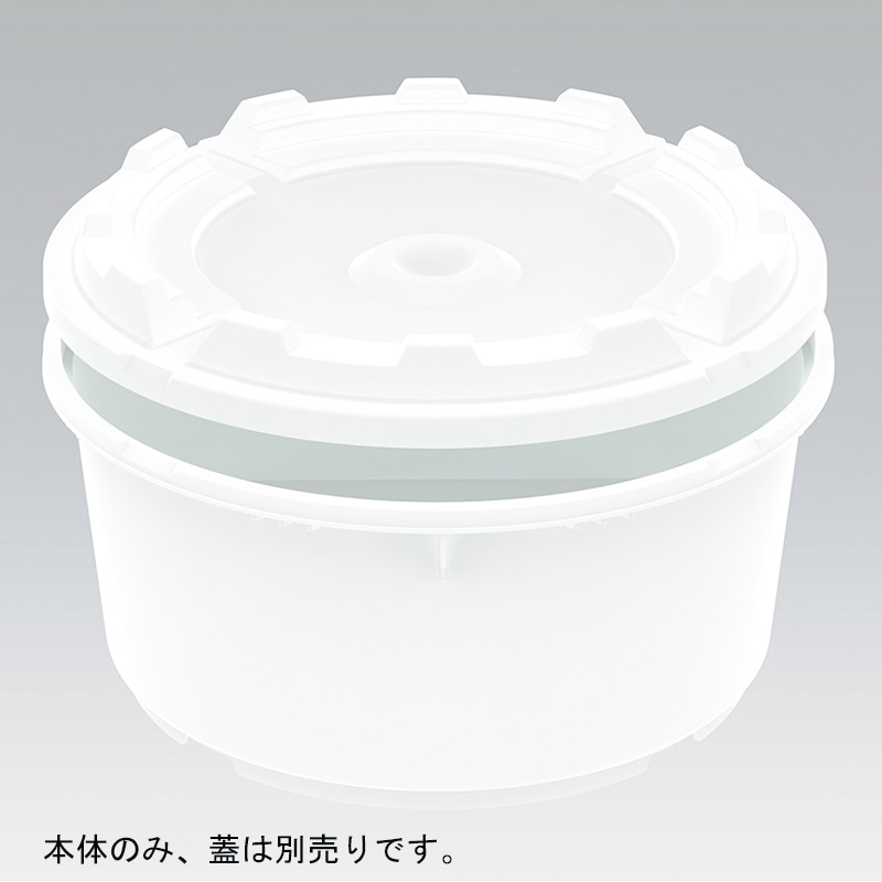 三甲 サンコータル#10 本体