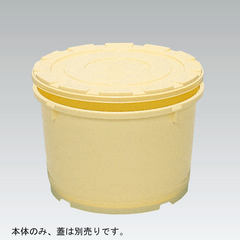 三甲 サンコー Ｍ樽 15K平-5 本体