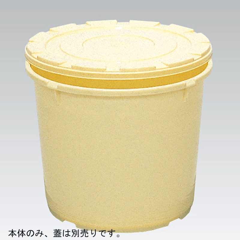 三甲 サンコー Ｍ樽 20K-5 本体