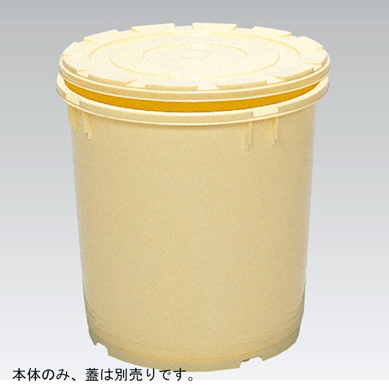 三甲 サンコー Ｍ樽 20K-6 本体