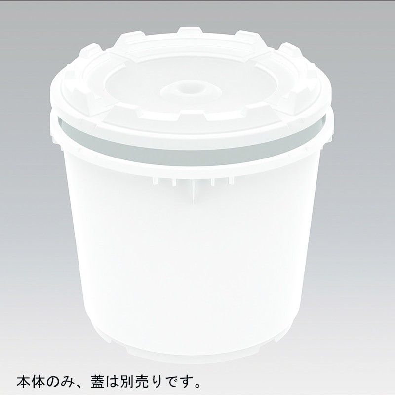 三甲 サンコータル #20 本体