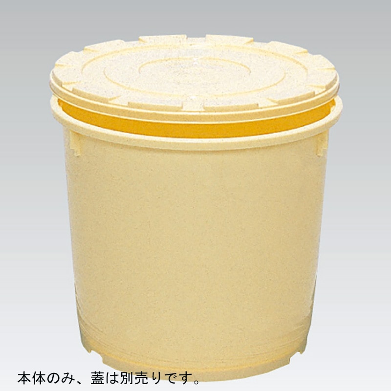 三甲 サンコー Ｍ樽 20K-2 本体