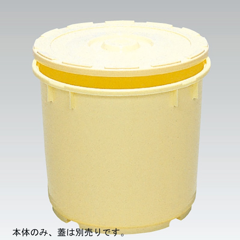 三甲 サンコー Ｍ樽 20K-3 本体