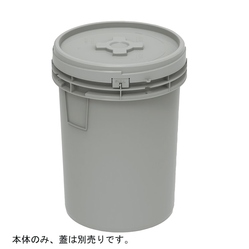 三甲 サンコー サンペール# 48 本体