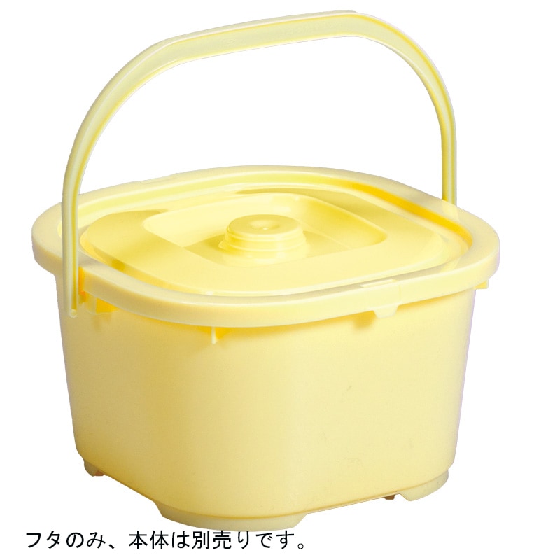 三甲 サンコータル角 3.5K-2 蓋