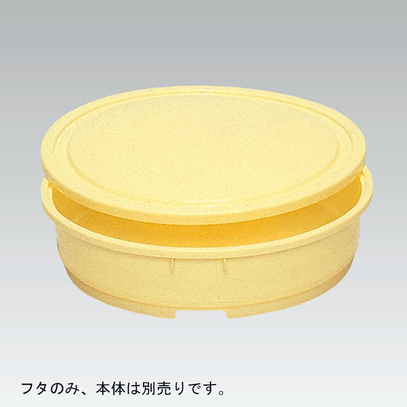 三甲 サンコー Ｍ樽 化粧1 1 蓋