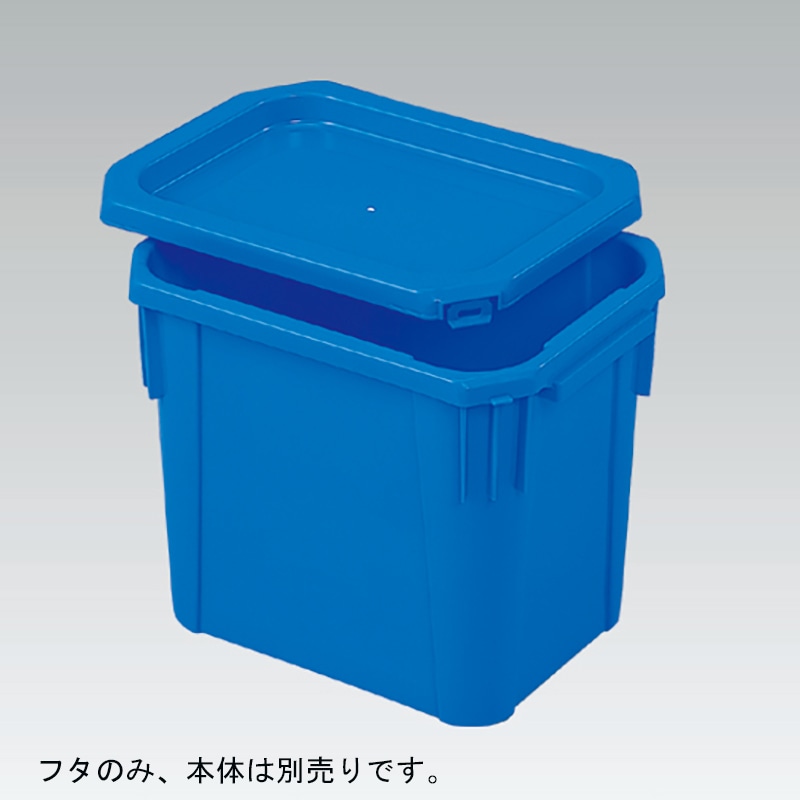 三甲 サンコー サンペールK#15 蓋