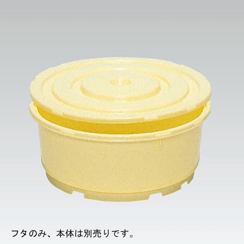 三甲 サンコー Ｍ樽 6・10K平用蓋