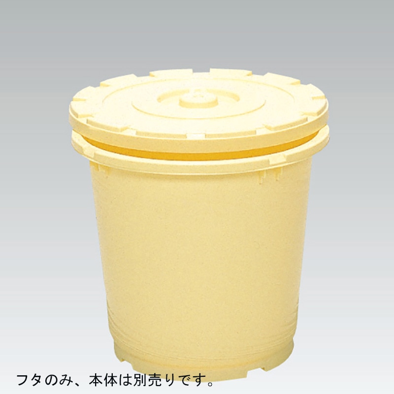 三甲 サンコー Ｍ樽 30K 蓋