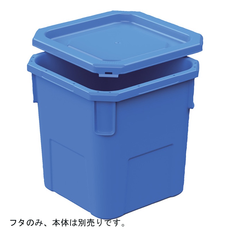 三甲 サンコー サンペールK#13B・16B 蓋